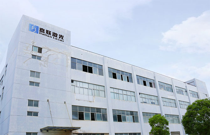 深圳的嘉聯(lián)激光設備廠商 